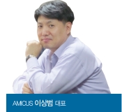 로봇 비즈니스를 창조하는 사람들 ‘AMICUS’