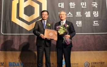 건설화학공업㈜, '2016 베스트셀링브랜드' 페인트부문 수상