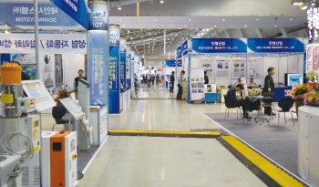 ‘2015 국제공작기계 및 관련부품전(MATOF 2015)’ 개최