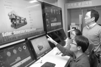 ETRI, 국제표준 기반 에너지 거래기술 개발