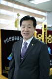 멋과 운치가 흐르는 유통상가 ‘부산산업용품유통단지’