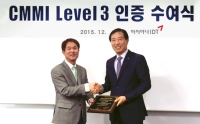 아시아나IDT, ‘CMMI 레벨3’ 3회 연속 인증 획득