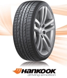 한국타이어, 프리미엄 럭셔리 SUV ‘2016 링컨 MKX’에 신차용 타이어 공급