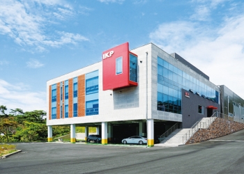 합성수지 전문기업 (주)일광폴리머, 화성으로 본사 이전