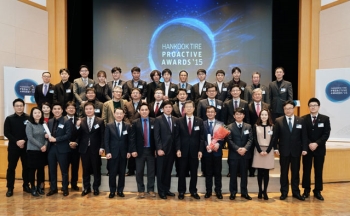 한국타이어 최고의 인재를 시상하는 프로액티브 어워드 개최