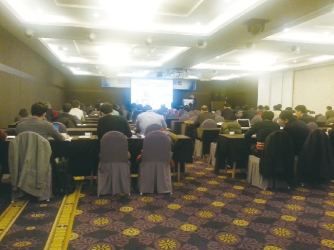 산업부, 첨단소재가공시스템 국제포럼 개최