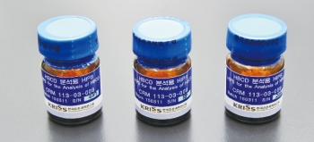 KRISS, 브롬화 난연제(HBCD) 분석용 인증표준물질 개발