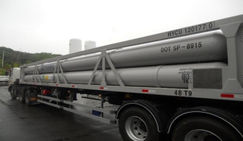 효성, 반도체 세척용 특수가스 사업 확대