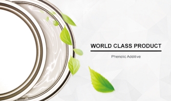 금호석유화학그룹, 세계일류상품 인증 3개 추가 획득