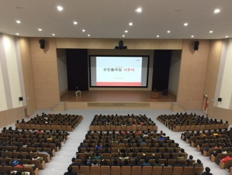 ㈜우진플라임 김익환 대표, 올해 수출 더욱 늘려 나갈 것