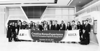 아시아 8개국 전력청, LS산전 스마트 에너지 사업 벤치마킹