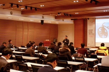 3D프린팅 인사이트 테크포럼 세미나 2016