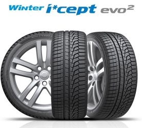 한국타이어, ‘iF 디자인 어워드 2016’에서 본상 수상