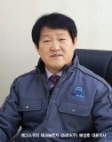 한국을 넘어 세계로 나아가는 매그스위치 테크놀로지 코리아(주)