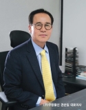 절삭공구 전문기업, 우창물산