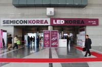 LED/SEMICON Korea 2016