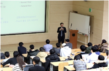 한화토탈, 한화첨단소재와 공동으로 서울대에 ‘공학기술과 경영’ 강좌 개설