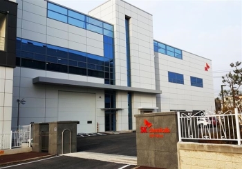 SK케미칼, 후공정 R＆D 설비 업그레이드 스페셜티 플라스틱 사업 강화