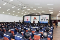 성동조선해양(주), 2020 비전 선포식 개최