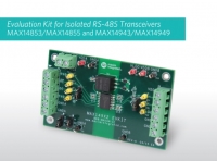 맥심, 절연 RS-485 트랜시버 제품군 트랜스포머 드라이버·LDO 통합으로 설계 간소화