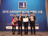 ㈜팜스코, 소비자선정 최고의 브랜드 축산식품부문 5년 연속 대상 수상