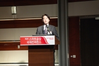 Automation World 2016 하이라이트/한국 미쓰비시 전기 오토메이션
