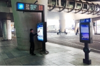 인천공항, 대중교통 이용객 위한 버스안내시스템 구축