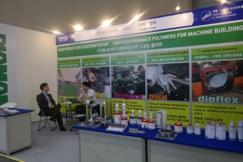 드래곤상사, 심토스 2016에서 프라스틱 메탈'로 이목 끌어