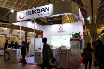 덕산코트랜, 국제코팅접착필름산업전에서 다양한 제품 홍보