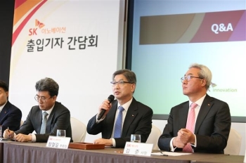 정철길 부회장, “선제적이고 과감한 사업구조 혁신으로 미래 선점할 것”