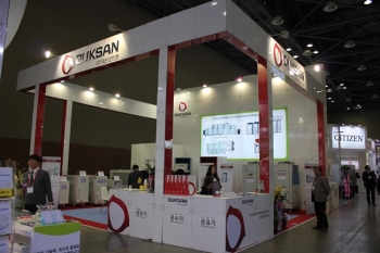 덕산코트랜, SIMTOS 2016 참가