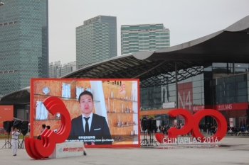 세계의 시장 중국에서 펼쳐진 플라스틱의 미래