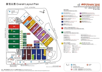 2016 차이나플라스, 규모는 ‘Extensive’하게, 내용은 ‘Professional’하게!