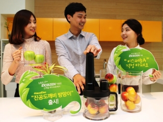 국내 최초 바이오 플라스틱 적용한 푸드 프로세서 출시 “비스페놀A 걱정 없이 요리하세요”