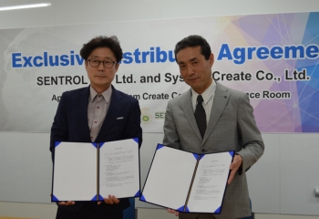 센트롤, 일본 종합유통상사 시스템크리에이트와 총판 MOU 체결