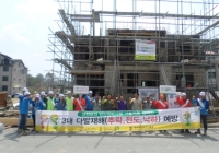 강원동부지사,중.소규모공사 밀집지역 캠페인 실시