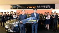 The Smart SUV ‘니로’ 1호차 전달식