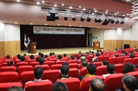충북지사, 임업종사자 재해예방 특별교육 실시