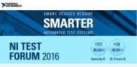 NI, ‘NI 테스트 기술포럼 2016’ 개최, 5G, 무선통신, 미래형 자동차 테스트의 최신 솔루션 공개