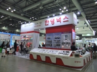 SIMTOS2016하이라이트/한영넉스