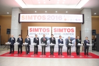 [심토스 1일차] SIMTOS 2016, 세계 제조업계의 기대 속에 개막식 가져