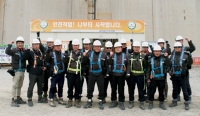우수건설현장 - (주)한화건설 삼척 LNG생산기지 3단계 1차 공사현장