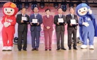 김명현 한국소방안전협회장, 청소년 안전지원 공로패 수상