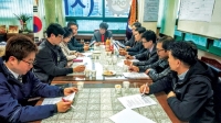 한국안전보호구연합회 신규 회원 입회 심사 등 논의