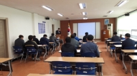 전북서부지사,지역특성화 안전보건교육 실시