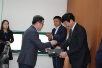 (사)안전보건진흥원 강만구 이사,서울지방노동위원회 위원 위촉