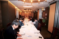 한국위험물학회, 2016년 1차 이사회 개최