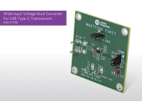 맥심 인터그레이티드, 광범위한 입력 전압의 초소형 ‘벅 컨버터’