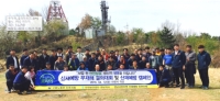 경남지사, 서부경남 안전유관기관과 안전 결의대회 개최