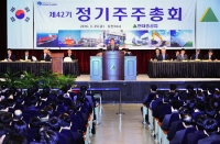 현대重 주총, 최길선 회장·권오갑 사장 사내이사 재선임